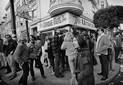 The Haight: Love, Rock, and Revolution