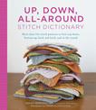 Up, Down, All Around Stitch Dictionary
