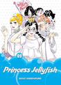 Princess Jellyfish 9