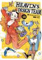 Heaven's Design Team 5