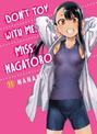 Don't Toy With Me Miss Nagatoro, Volume 11