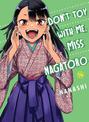 Don't Toy With Me Miss Nagatoro, Volume 14