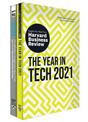 HBR's Year in Business and Technology: 2021 (2 Books): 2021 (2 Books)