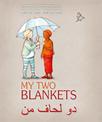 My Two Blankets: Dari and English edition
