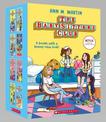 The Baby-Sitters Club Netflix Editions #1-8 Boxed Set