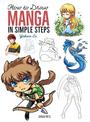 How to Draw: Manga: In Simple Steps