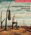 Chau Chak Wing Museum: The University of Sydney