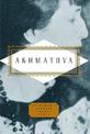 Anna Akhmatova: Poems
