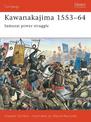Kawanakajima 1553-64: Samurai power struggle