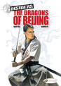 Insiders Vol.6: The Dragons of Beijing