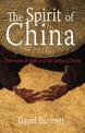 The Spirit of China: The roots of faith in 21st century China