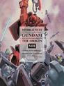Mobile Suit Gundam: The Origin Volume 8: Operation Odessa