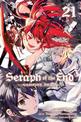 Seraph of the End, Vol. 21: Vampire Reign