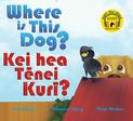 Where is This Dog? - Kei hea Tenei Kuri?: 2022