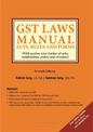 GST Laws Manual: Acts, Rules and Forms